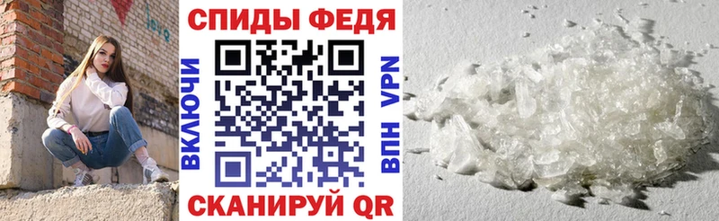Амфетамин Розовый  Белоозёрский 