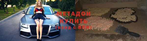 jwh Гвардейск
