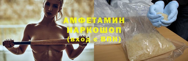 скорость Абаза