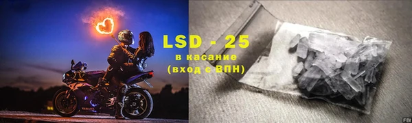 гашишное масло Абдулино