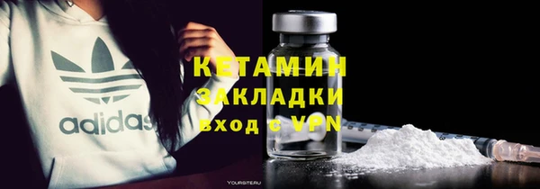дживик Алзамай