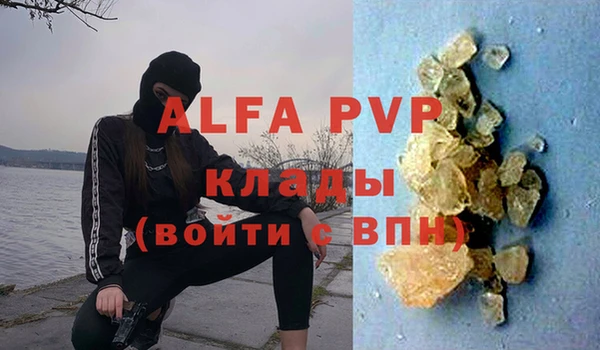 дживик Алзамай