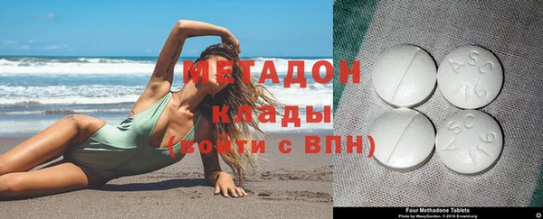 гашишное масло Абдулино