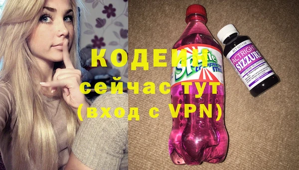 гашишное масло Абдулино